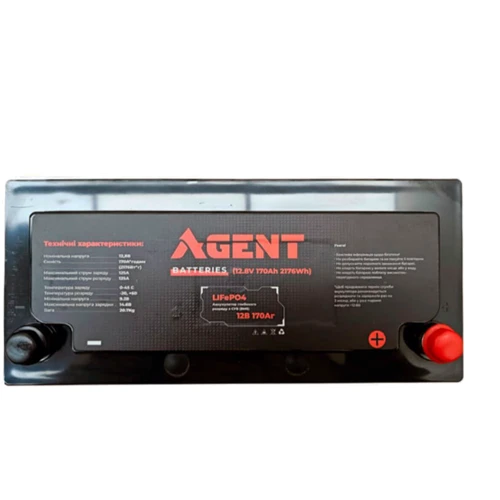 Аккумуляторная батарея Agent LiFePO4 12V 170Ah (IFM12-1700E2)