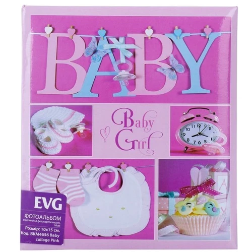 Альбом EVG 10x15x56 BKM4656 Baby collage Pink