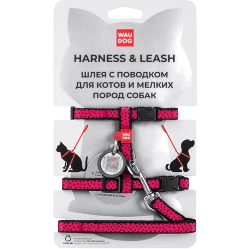 Шлея з повідцем для котів WAUDOG Nylon c QR паспортом малюнок Кавун пластиковий фастекс Ш 10 мм, 25-40 см, З 20-30 см (5486)
