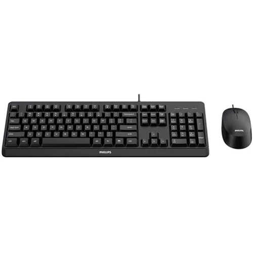 Комплект проводной Philips SPT6207BL/00: Интерфейс подключения USB