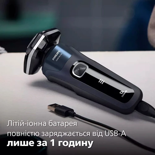 Електробритва Philips S5885/35 фото 8