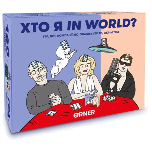 Настольная игра Оrner Кто я in world? (укр.) (orner-2618)