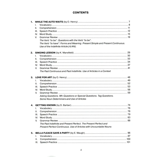 Read & Speak English. New Version 2.0: ISBN 978-5-6044983-8-5
