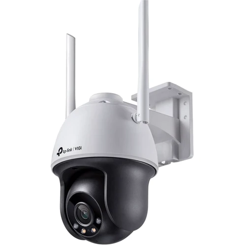 IP-камера видеонаблюдения TP-Link VIGI C540-W (4mm)