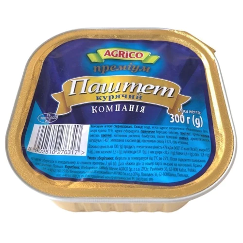 Паштет Agrico из курятины классический, алюминиевый контейнер, 300 г