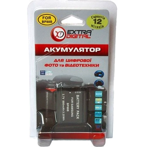 Аккумулятор ExtraDigital Samsung BP-88B фото 3