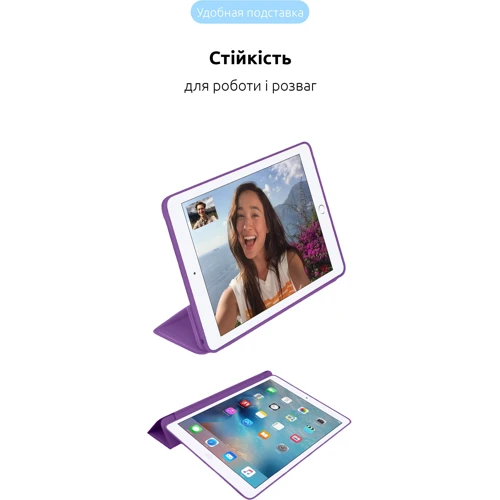 Аксессуар для iPad Smart Case Purple for iPad 10.9 (2022 / 2024) / iPad 11 2025 фото 4