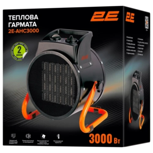 Тепловая пушка 2E AHC3000: Мощность, кВт 3