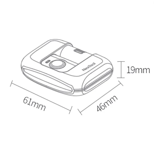 Ліхтар туристичний Xiaomi Nextool Extended Set (NE20004): Кількість режимів 3