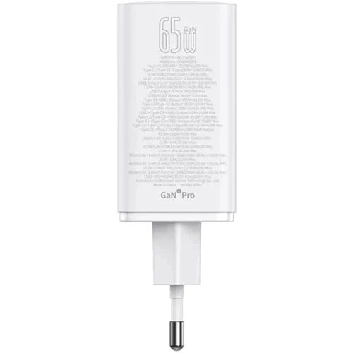 Зарядное устройство Baseus Wall Charger GaN6 Pro 2хUSB-C+2xUSB 65W White With USB-C Cable (P10162701213-00): Сила тока 2.4А и более