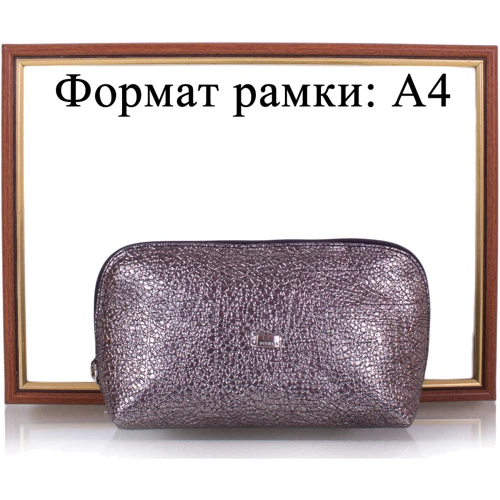 Женская косметичка Desisan серебристая (SHI1-669): Застежка Молния