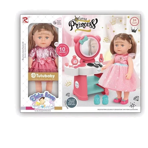 Кукла функциональная Сестричка 35 см, с аксессуарами (82853)