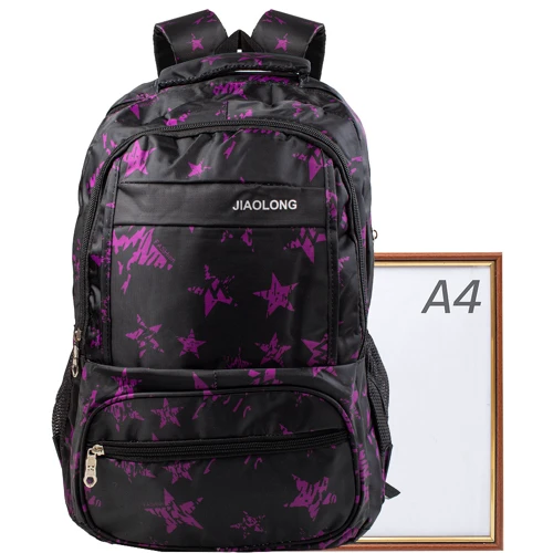 Женский рюкзак Valiria Fashion черный (3DETBH6533-7): Материал Текстиль