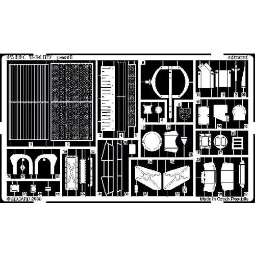 Набір фототравлення Eduard 1/35 Т-64БВ EDU-35334