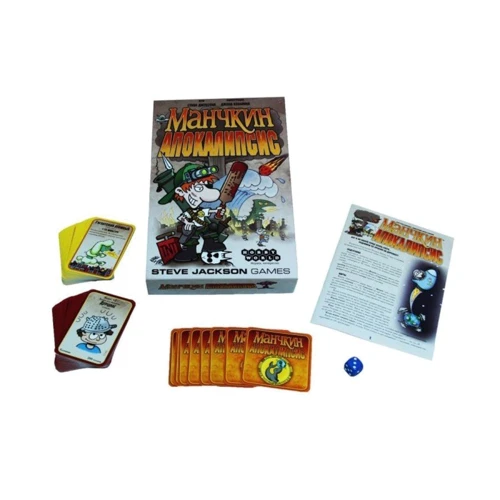 Настольная игра Hobby World Манчкин Апокалипсис (1049): Вид стратегические