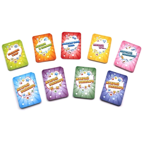 Настольная игра DoJoy Фефекты фикции (2-е издание): Тип Детские