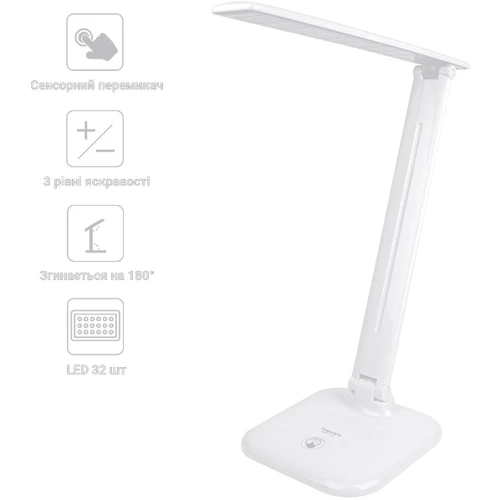Офисная настольная лампа Taigexin TGX-7073 LED 9W 6500К 580lm 220V White: Тип Настольные лампы