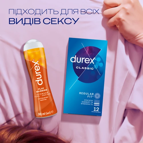 Гель-смазка Durex PLAY-Warming, 50 мл
