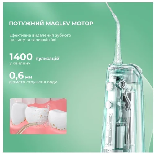 Зубная щетка Ирригатор Xiaomi Oclean W10 Green New-2 Nozzles