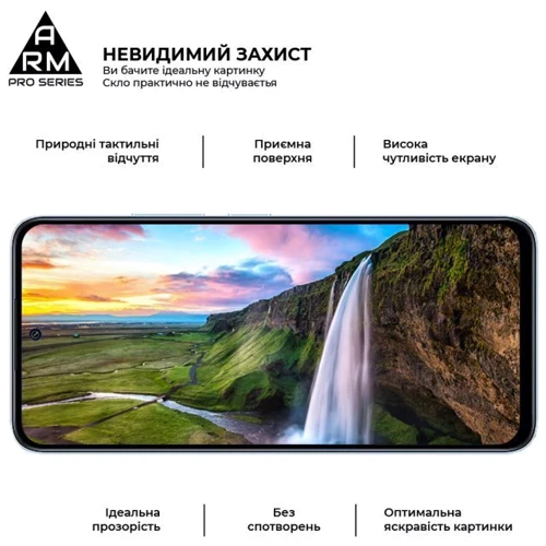 Аксессуар для смартфона ArmorStandart Tempered Glass Pro Black for Xiaomi Redmi 12 4G (ARM66568) фото 4