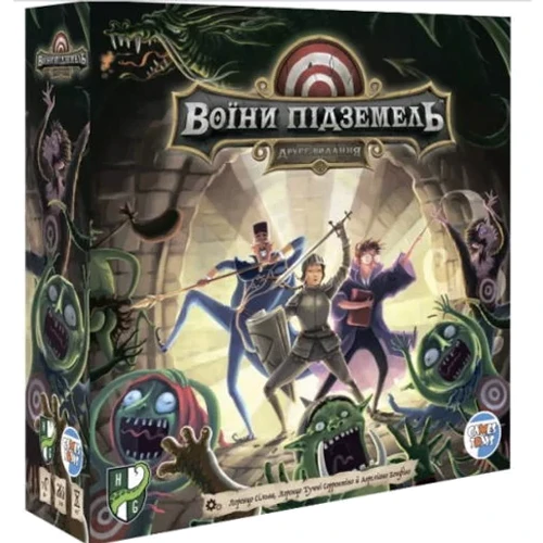 Настольная игра Games 7 Days Воины подземелий (Dungeon Fighter: Second Edition) (укр.) (DGF01UA)