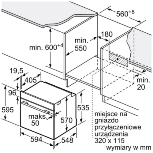 Духова шафа електрична Bosch HRG578CB7