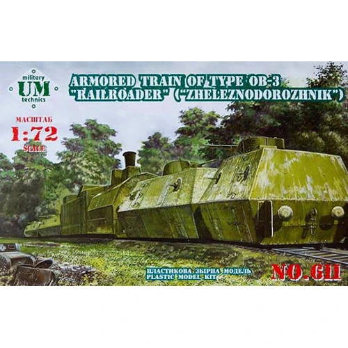 Бронепоезд UMT тип ОБ-3 Железнодорожник