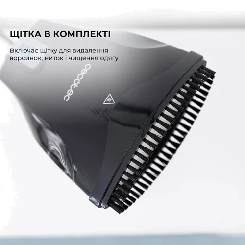Отпариватель CECOTEC Fast&Furious 4050 X-Treme (CCTC-05519): Объем резервуара для воды, мл 260