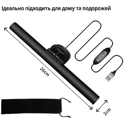 Лампа на монітор скрінбар Inspire JD-A1 Pin 3W 3000-6000K USB (JD-A1): Тип Настільні лампи