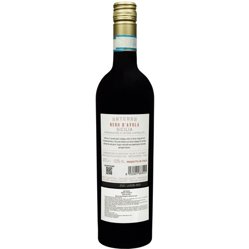 Вино Anterra Nero D'Avola Sicilia DOC красное сухое 0.75 л (FSH_8032601683025): Страна производитель Италия