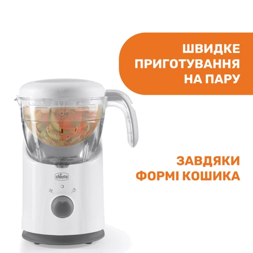 Кухонний комбайн Chicco Easy Meal 07656.00: Об'єм блендера 1л