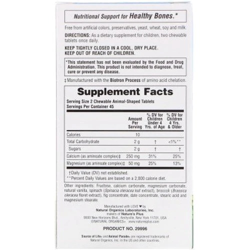 Nature's Plus Source of Life Animal Parade Calcium Children's Chewable Supplement 90 Animals Natural Vanilla Sundae Flavor Жувальний кальцій для дітей: Форма випуску таблетки жувальні