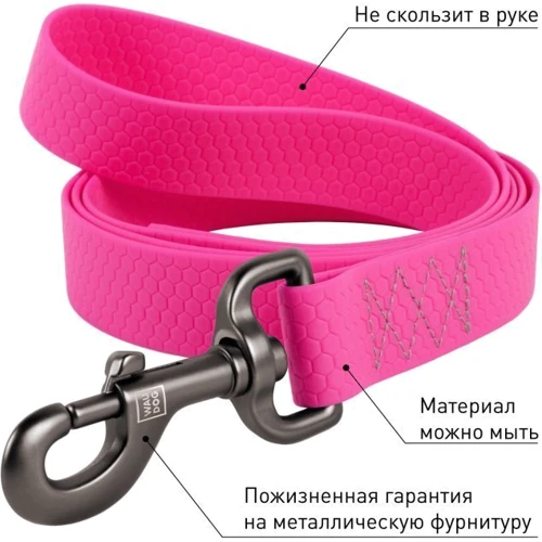 Поводок WAUDOG Waterproof для собак водостойкий 25 ммx1.83 м розовый (27227): Вид Обычный