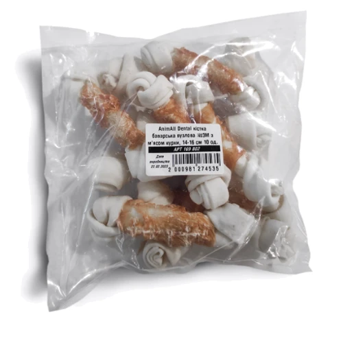 Лакомства AnimAll Dental Кость баварская узловая для собак с мясом курицы 14-16 см 10 шт. (4535) фото 1