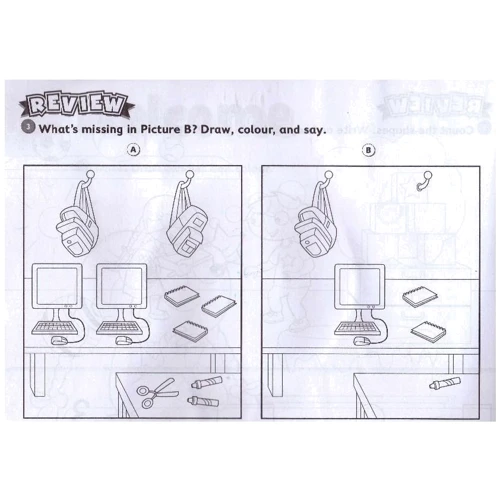 My Little Island 3 Activity Book + Songs / Chants CD: Обкладинка М'яка