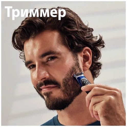 Gillette Styler Верстат-стайлер з 1 змінною касетою фото 5