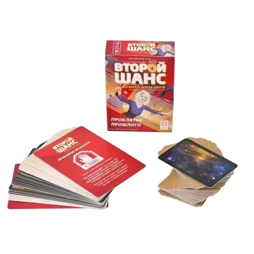 Настільна гра Стиль Життя Другий шанс: Прокляття минулого