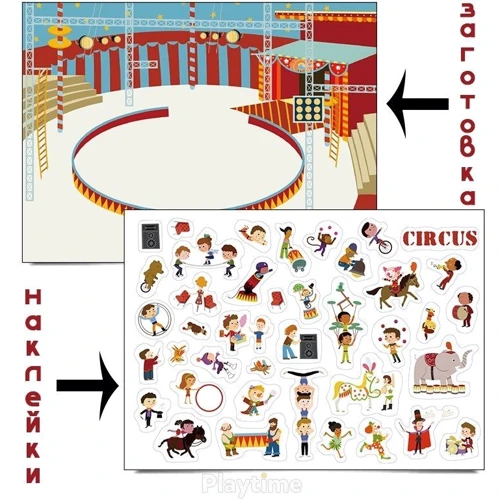 Многоразовые наклейки Хобби MiDeer MD1014