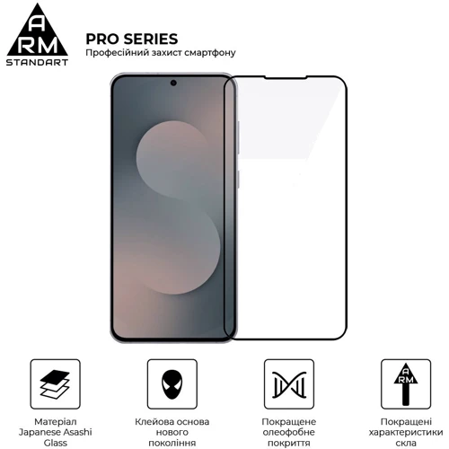 ArmorStandart Icon Tempered Glass Black for Samsung S731 Galaxy S25 FE (ARM86141)