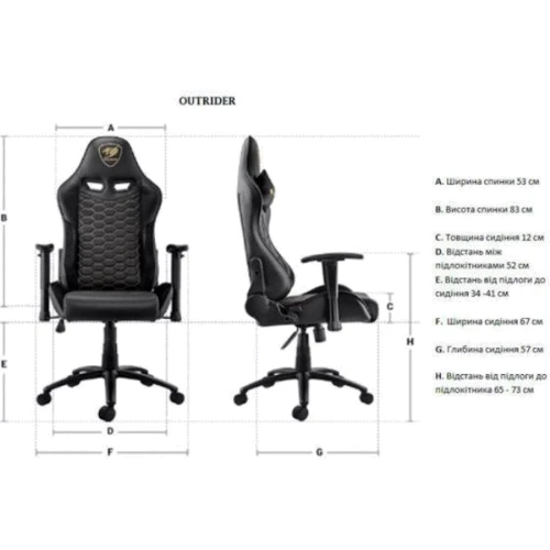 Кресло геймерское Cougar Outrider Black фото 8
