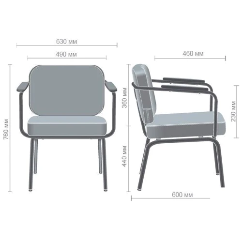Кресло AMF Oasis Soft черный/cowboy Dark Gray (544650): Производитель AMF