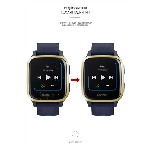 Гидрогелевая пленка ArmorStandart for Garmin Venu Sq Music 6 шт (ARM65781): Совместимость с брендом Garmin