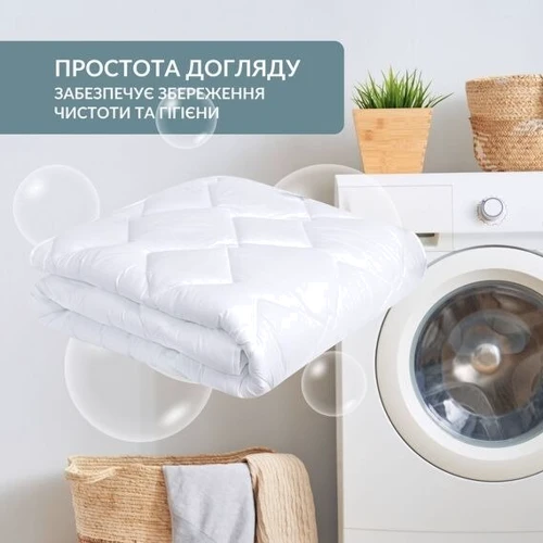 Одеяло IDEIA Спокойной Ночи зимнее 200х220 см (4820227287598) фото 6