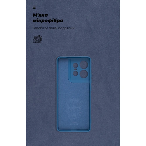 Чехол для телефонов ArmorStandart ICON Case Camera cover Blue for Motorola Edge 50 Pro (ARM77306) фото 6