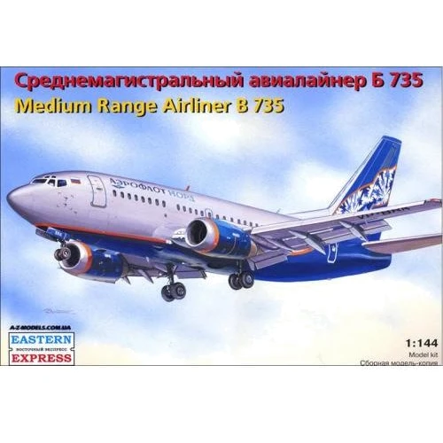 Модель Eastern Express Авиалайнер Boeing 735 авиакомпании "Aeroflot-Nord" (EE14420)