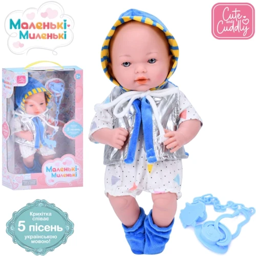 Пупс LimoToy Маленькі Миленькі 5 песен (M 5890 I UA)