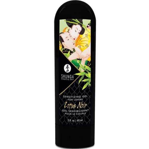 Подарунковий набір Shunga Garden of Edo