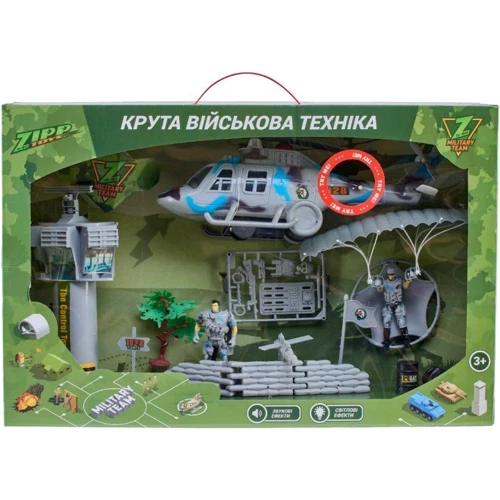 

Игровой набор Zipp Toys Z military team Командно-диспетчерский пункт