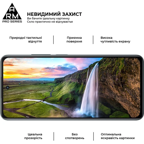 Аксессуар для смартфона ArmorStandart Tempered Glass Pro Black for Realme C67 4G (ARM73852) фото 5