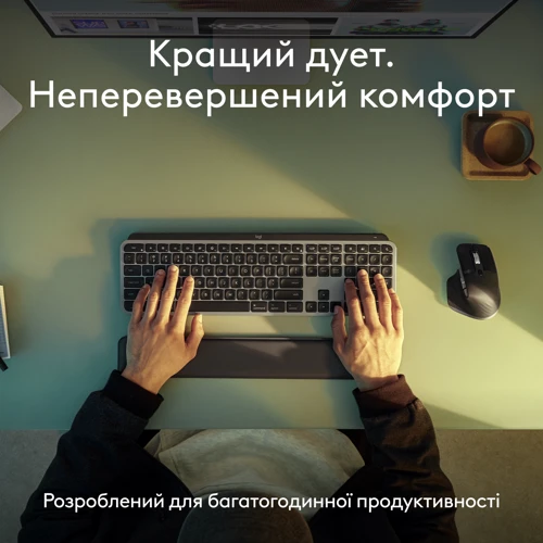 Комплект бездротовий Logitech MX Keys S Combo для Mac Space Gray (920-012845): Кількість клавіш 109